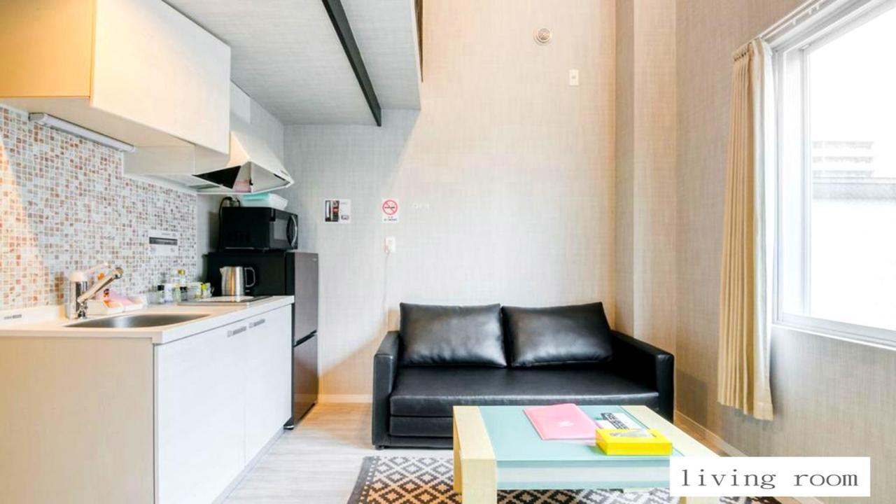 Aparthotel Palais Royal With Parking Sapporo Esterno foto